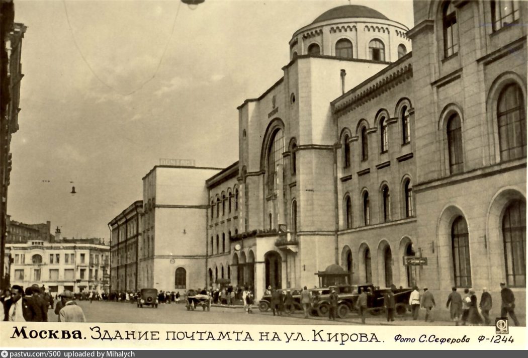 Доброе утро!