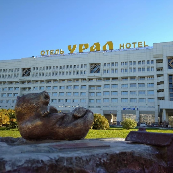 Пермь гостиница урал фото Пермь гостиница урал фото