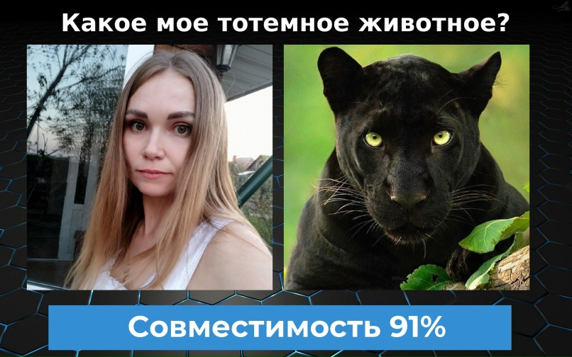 Ксения Мальцева | Пермь