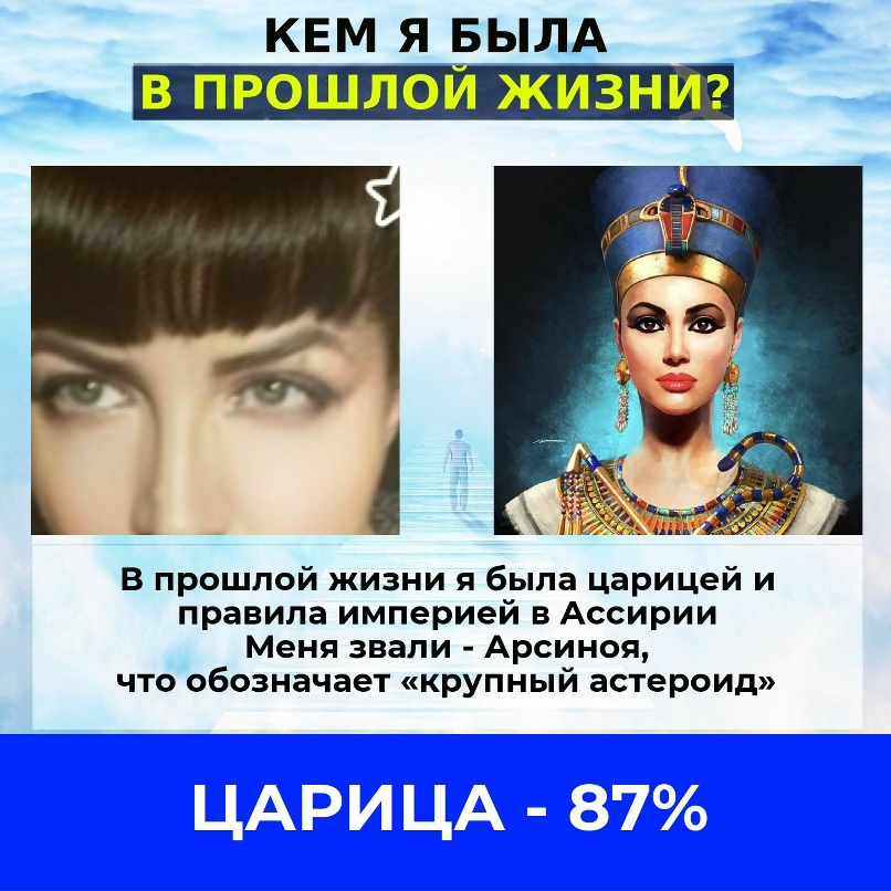 Анна Зотова | Пермь