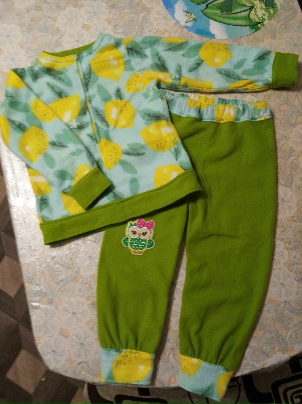 Александра Копылова | Белоозерск