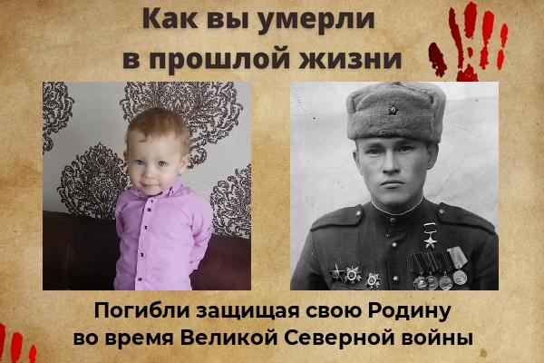 Дмитрий Рогожин | Нижний Новгород