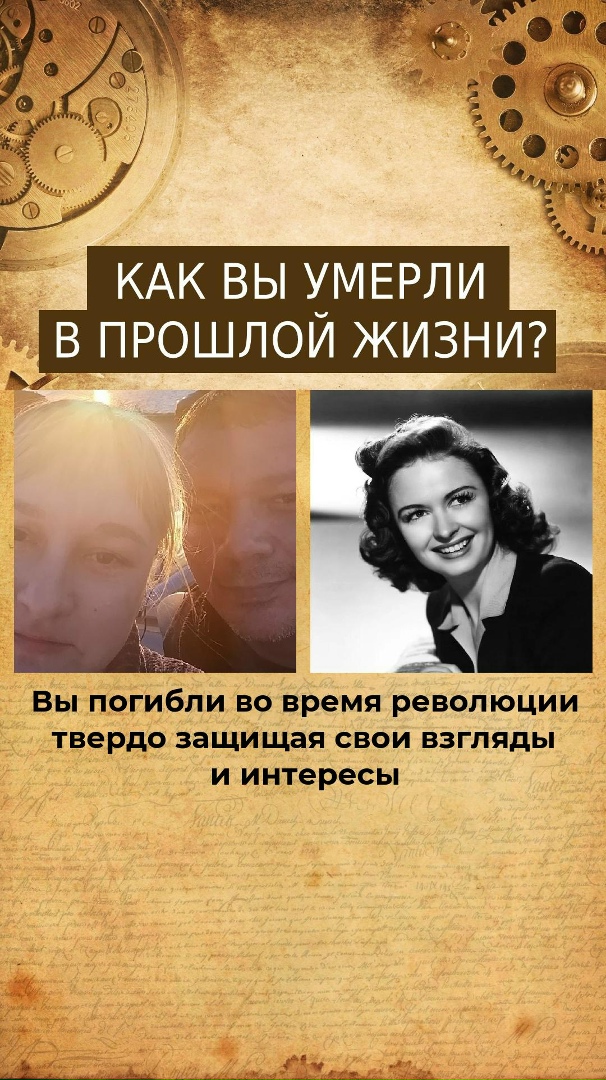 Ольга Задорожная |