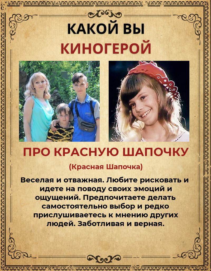 Кристина Алимова | Луганск