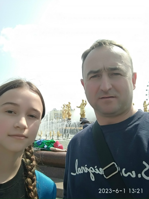 Александр Уткин |