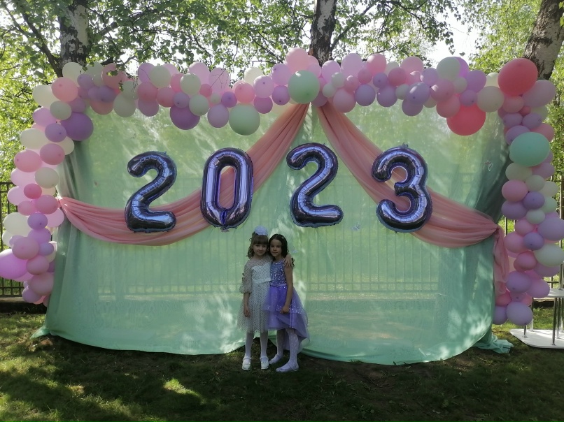 Елена Марченко | Одинцово