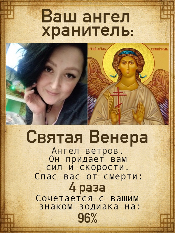 Юлия Леонтьева | Пермь