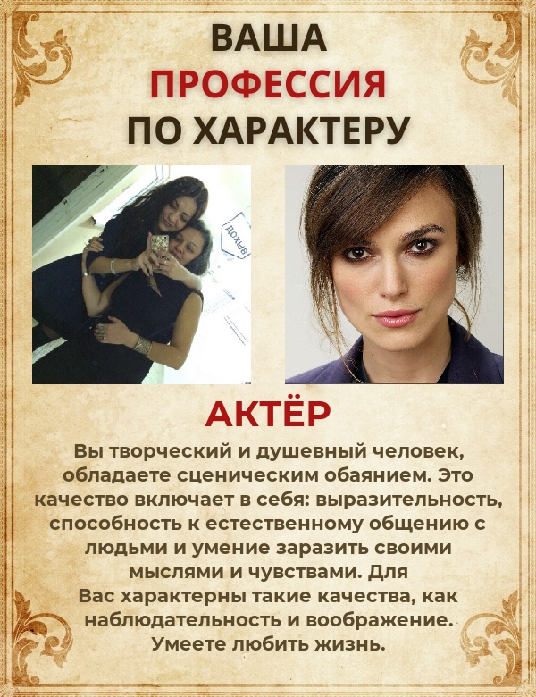 Елена Фаюстова | Тольятти