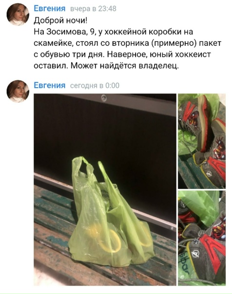 ПОДБОРКА РАЗНОЕ:1. Добрый день, не подскажите со...