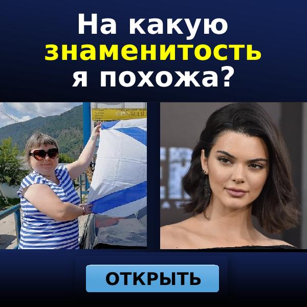 Оксана Ивлева |