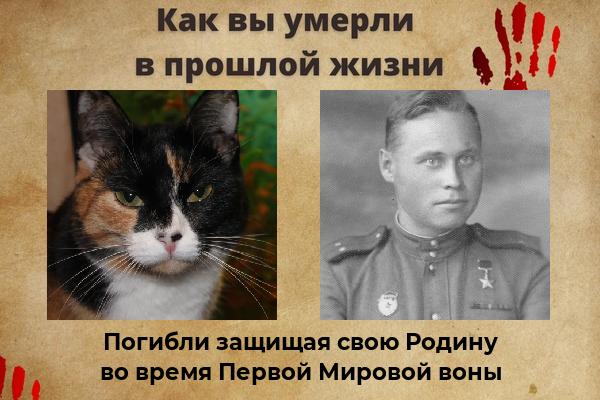 Андрей Агеев | Москва