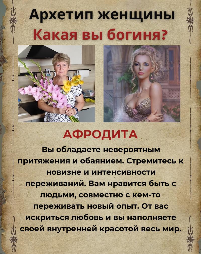 Светлана Кирсанова | Тихвин