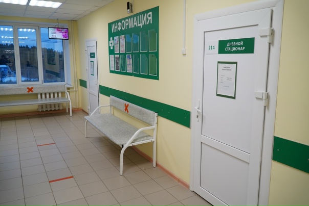 Центр амбулаторной онкологической помощи в Можайске