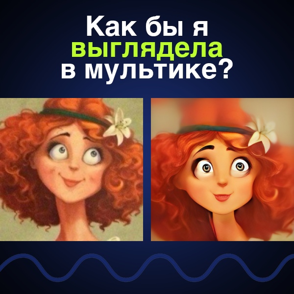 Светлана Гуляева | Вологда