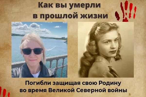 Юлия Приймак | Шелехов