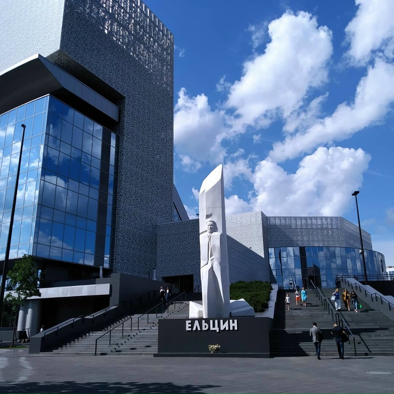 Артем Рубанов | Таганрог