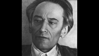 Даниил Леонидович Андреев (19061959). Русские поэты. Берлин-Москва