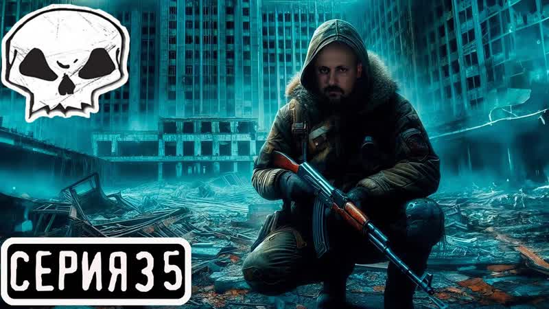 ВСЕ ЗНАЮТ ЧТО АНОМАЛИ ЛУЧШЕ СТАЛКЕРА 2 STALKER ANOMALY ( ANTHOLOGY 1. 2),