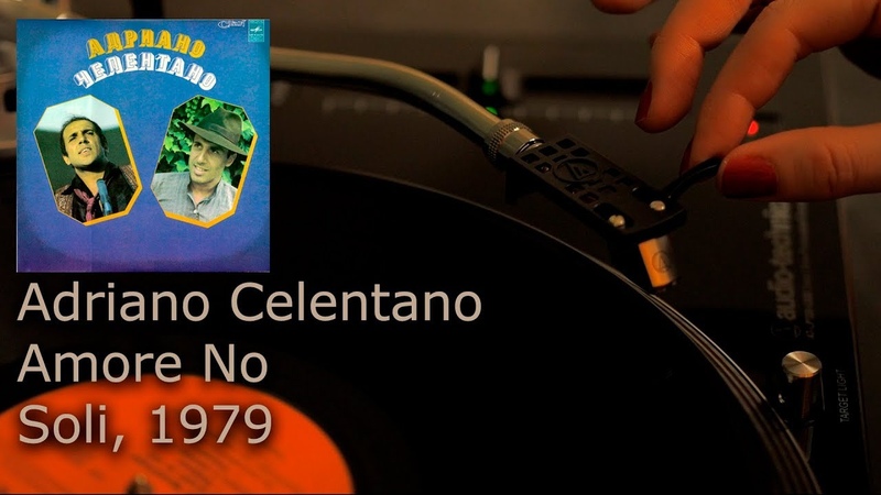 Adriano Celentano Amore No ( Soli, 1979, UHD, 4 K, 24bit, 96k