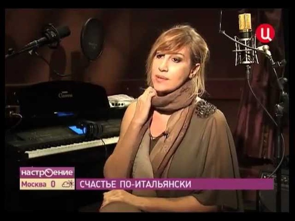Гастроли In Grid в