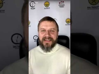 Ключи к духовному возрождению, которые должен знать каждый  Виктор Ефимов и Дмитрий Вар