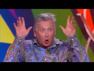 Сон в руку