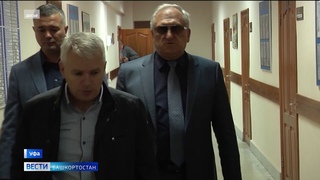 В Уфе участники секс-скандала в отделе МВД снова встретились в суде