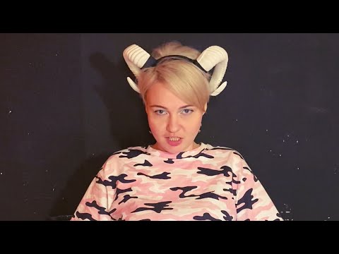 Как я победила установки Рита