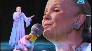 Поет Валентина Готовцева!