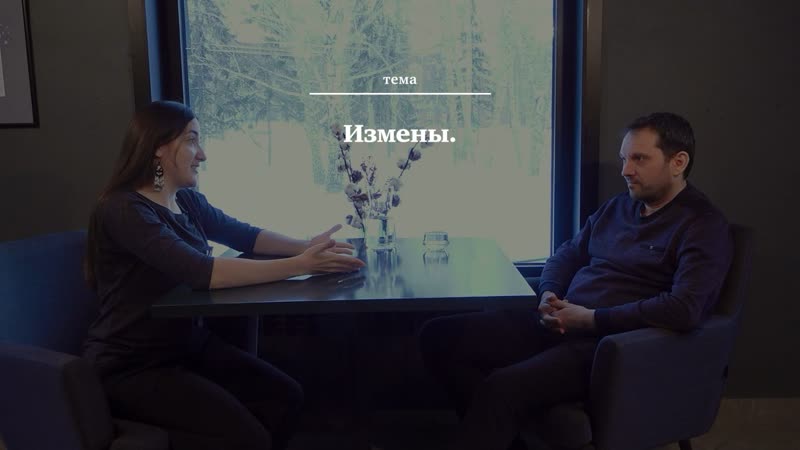 Живые души: