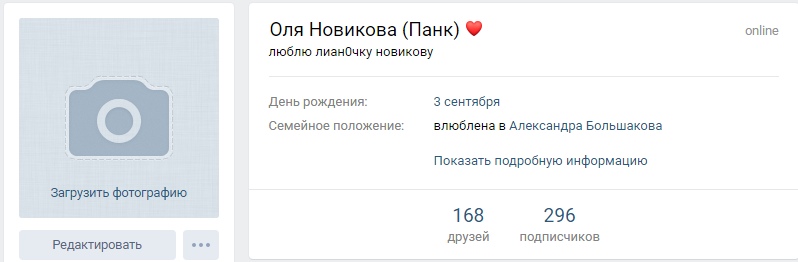 jL6fqWZz7DM.jpg