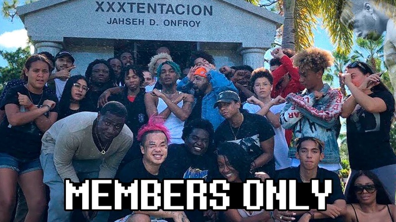 MEMBERS ONLY ОБЪЕДИНЕНИЕ