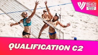 LIVE - Gstaad | Qualification | Elite 16 | Afternoon Session C2