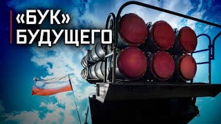 Военная приемка - «Бук» будущего