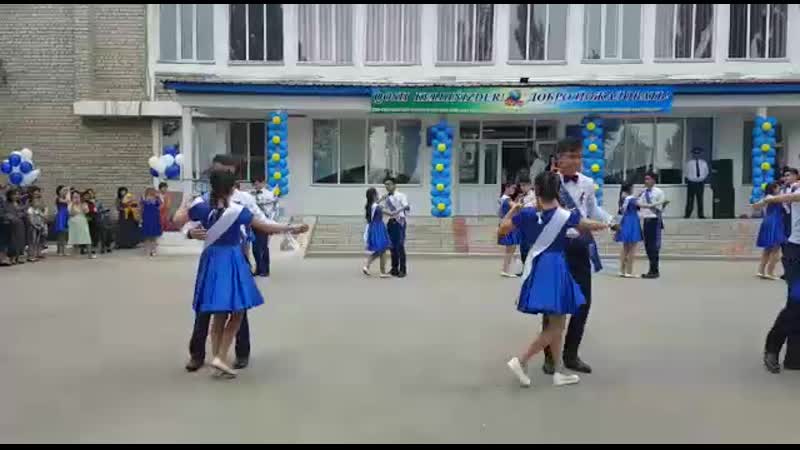 N. K. KRUPSKAYA GRADE 11