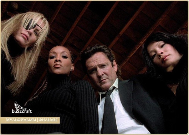 убить билла смертоносные гадюки. убить билла 2 смерть билла. убить билла 2 билл. дэрил ханна убить билла. начал бесславных ублюдков.