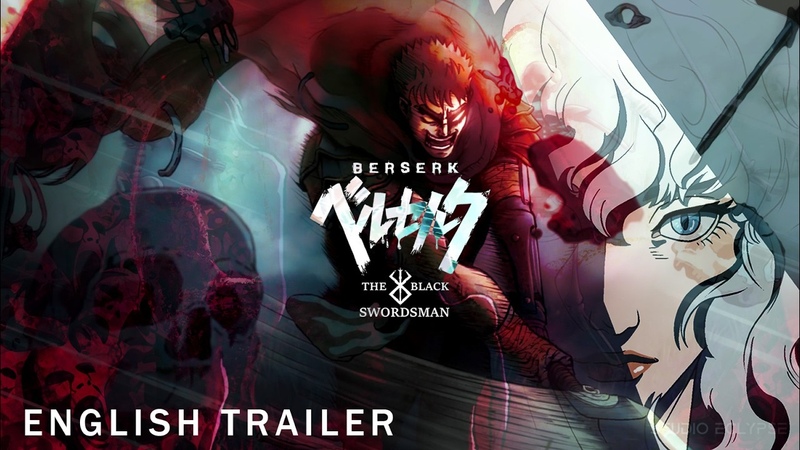 BERSERK TRAILER 2025 ENGLISH DUB 𒉭 ( Studio