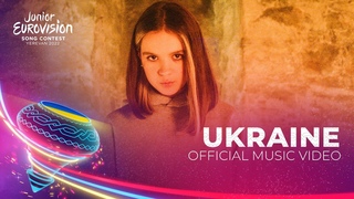 Злата Дзюнька  Незламна (Ukraine - Junior Eurovision 2022)