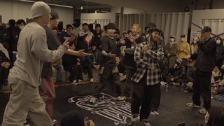 ARTISTREET vs BREAK AMBITION(W) @ ILLVILLNS 일빌른즈 10 YEAR ANNIVERSARY BREAKING 4vs4 Semi Final