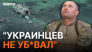 СБУ ПЕРЕВІРЯ російського ОКУПАНТА, який потрапив У ПОЛОН ЧЕРЕЗ...