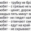 Антон Кузнецов