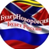 Александр Кобченко