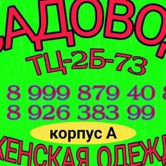 Zaidullo Zaidullo - видео и фото
