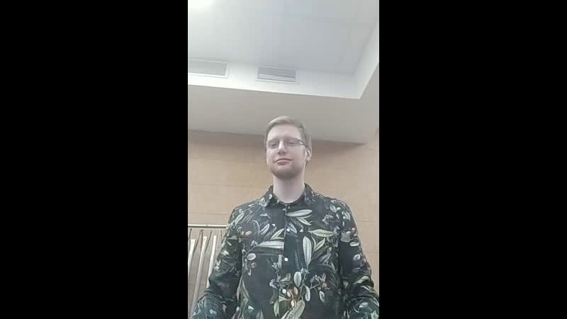 секси