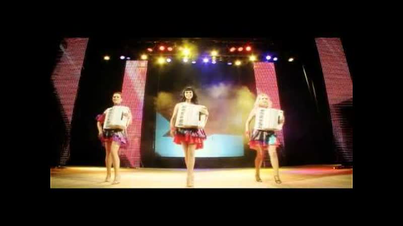 Катюша Katyusha Brides group sexy girls play instrumental music группа