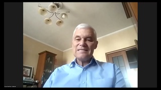 К.В. Сивков. Геополитика и экономика