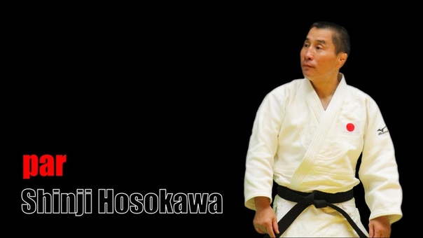Formes spécifiques de morote seoi nage par Shinji Hosokawa (8e