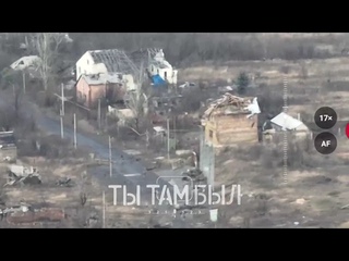Как противник бежал из промзоны Авдеевки!