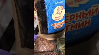 Три  антипаразитарных  сильнейших  вещества