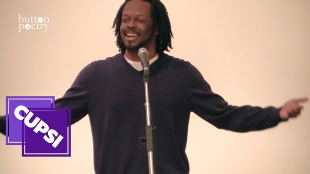 Gabriel Green Ask a Black Dude ( CUPSI
